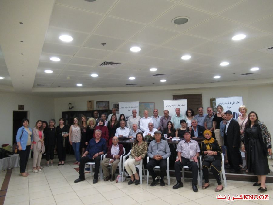 أمسية ثقافية 